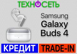 Samsung Galaxy Buds ����