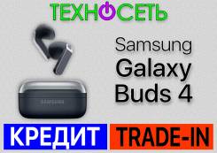 Samsung Galaxy Buds ����