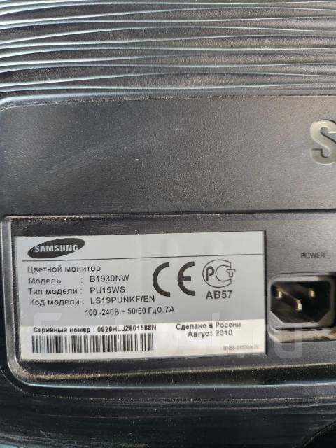 Samsung. 22", ���������� �� (LCD, LED, QLED) ����