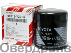 ������ �������� C-111 �������� Toyota 90915-YZZD2 90915-YZZD2 ����