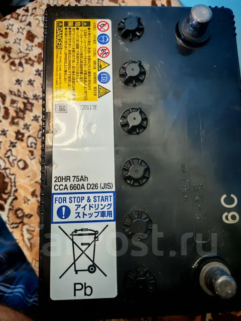 Panasonic. 75��.�., D26, 12��., ��������, ������������ ������ ����