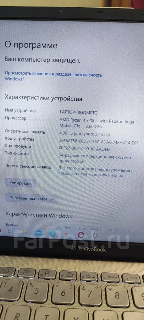 Asus. 14", 2,6����, ��� 4 ��, ���� 120���, WiFi: 1, Bluetooth: 1, ����������� �� 6��. ����