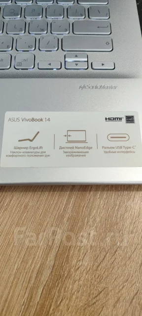 Asus. 14", 2,6����, ��� 4 ��, ���� 120���, WiFi: 1, Bluetooth: 1, ����������� �� 6��. ����