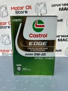 Castrol Edge. 0W-20, �������������, 4��. ����