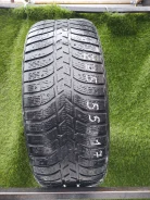 Bridgestone Ice Cruiser 5000. ������, ����������, �/�, ����� 50 % ����