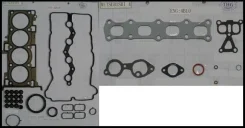 ����������� ��������� THG (�������� NK non-asbestos) THF5246 THF5246 ����