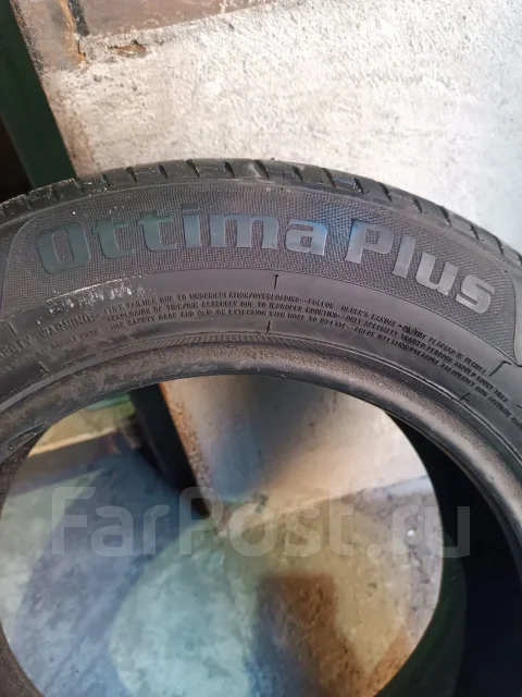 Massimo Ottima Plus. ������, 2023 ���, �/�, ����� 10 % ����