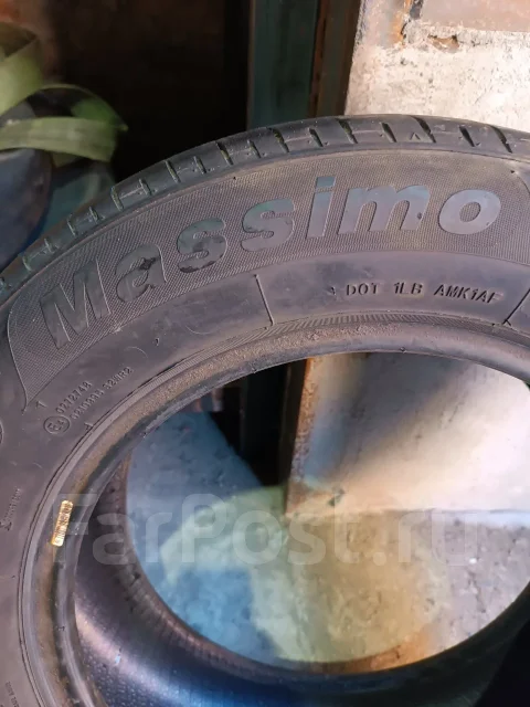 Massimo Ottima Plus. ������, 2023 ���, �/�, ����� 10 % ����