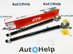 ���� ������� �������� CTR CR0685, �����/������ CR0685 ����