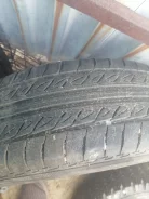 Bridgestone B-style EX. ������, 2016 ���, �/�, ����� 10 % ����