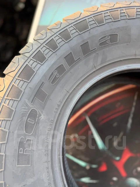 Rotalla AT08. ����� at, 2025 ���, ����� ����