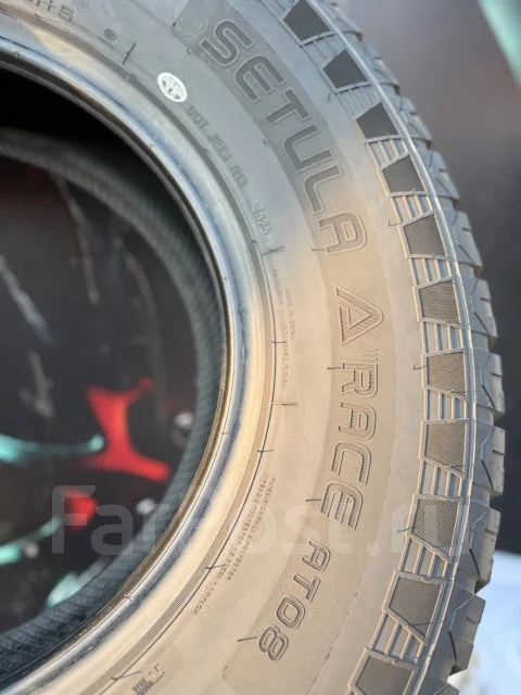Rotalla AT08. ����� at, 2025 ���, ����� ����
