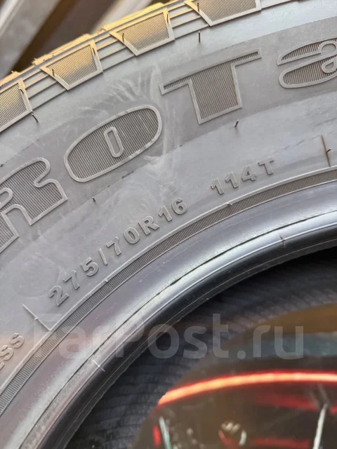 Rotalla AT08. ����� at, 2025 ���, ����� ����