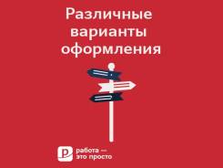 �������� ��������� ����. ��� �������. �. ����� ����