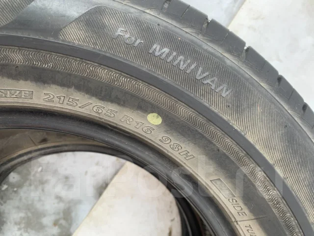 Bridgestone Ecopia NH100 RV. ������, �/�, ����� 5 % ����