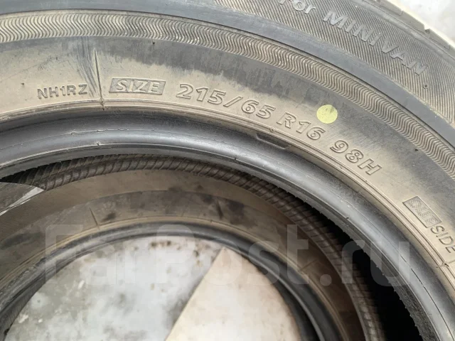Bridgestone Ecopia NH100 RV. ������, �/�, ����� 5 % ����