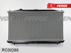 �������� Honda Accord 2.4 08- MT RC00285 RC00285 RC00285 ����