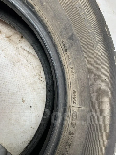 Bridgestone Ecopia NH100 RV. ������, �/�, ����� 5 % ����