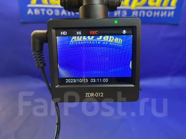 Comtec ZDR-012 ����