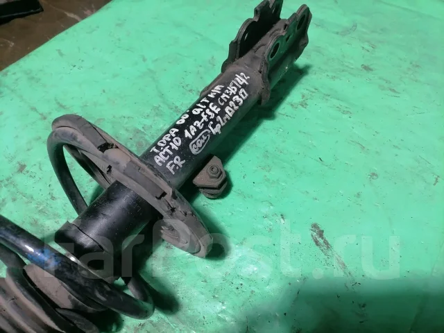 ������ Toyota Opa ACT10 �����. ���� 4851069145 ����