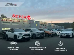 VVo SityCar ������ ����������� �� ������������. ����� ����! ����