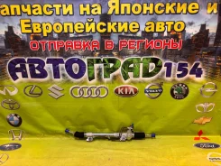 ������� ����� Toyota, Lexus Lx470, LAND Cruiser Prado 44200-60120 44200-60120 ����