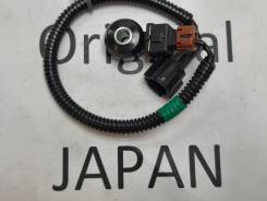 ������ ��������� + ������ Nissan Cefiro 2407931U01 22060-30P00 2206030P00 ����