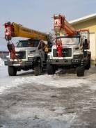 �����������. ��� "������-��". ����������� ����, ����������� �����, �������, ����� �������� 12 ����