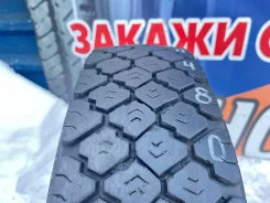 Goodride CM988. �����������, �/�, ����� 15 % ����