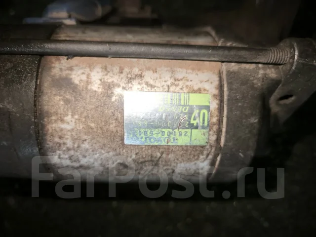 ������� 2810050100 ����