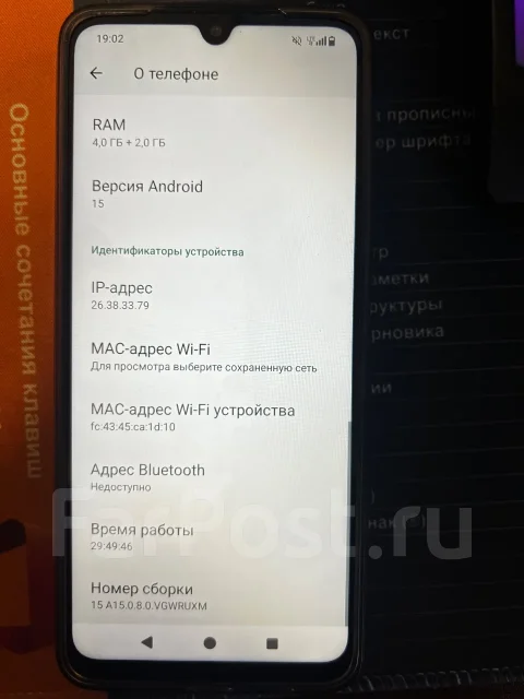 Xiaomi Redmi A5. �/� ����