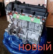 ��������� G4FG (�����, ���������/��������) 122N12BU00 ����