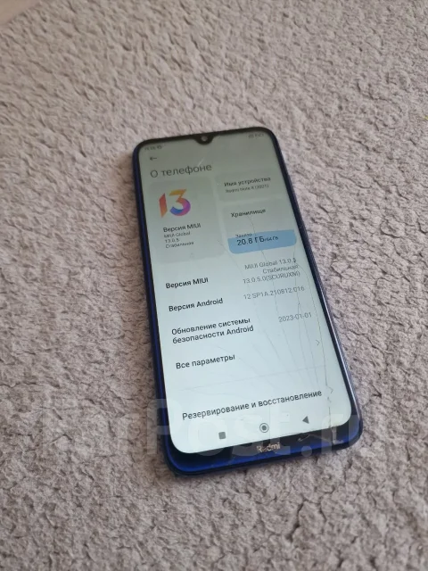 Xiaomi Redmi Note 8. �/�, 64 ��, �����, ����������, 3G, 4G LTE, Dual-SIM, ����������, NFC ����