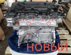 ��������� G4NA (�����, ���������/��������) 1D2412EU00 ����
