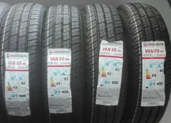 Nereus NS916. ������, 2026 ���, ����� ����