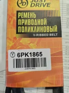 ����� ���������� Lifan X60 6PK1865 ����