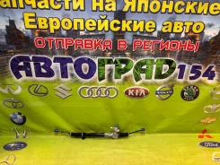����� ������� Nissan X-Trail T30 49001-8H900 (����� ���� ) 49001-8H900 ����