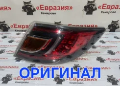 ������ ������ Mazda Mazda 6 2011 GS1F51150K GH LF17, ������ ������ GS1F51150K ����