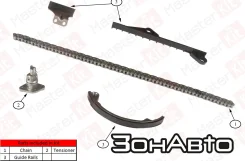 �������� ���� ��� Master KiT 77B0084K 77B0084K ����