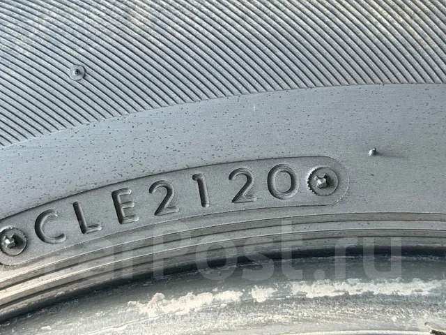 Seiberling SL201. ������, 2020 ���, �/�, ����� 15 % ����