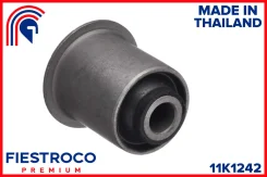 ����������� ������ Hyundai i30/Elantra 06-/KIA CEED 06- ���. ����. 11K1242 Fiestroco 11K1242 11K1242 ����
