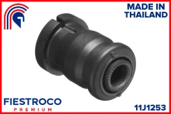 ����������� ������ Toyota RAV4 00-05 ���. ����. (CYAB005, BH21066) 11J1253 Fiestroco 11J1253 11J1253 ����