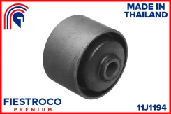 ����������� ������ ����� Nissan Almera 00-06, Maxima 94-00, Primera 96-01 ����. ���� (NAB003, BH22082) 11J1194 Fiestroco 11J1194 11J1194 ����