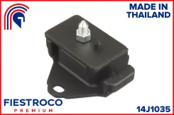 ����� ��������� Toyota LAND Cruiser Prado 120 02-9 ���. (TM23, ME21089) 14J1035 Fiestroco 14J1035 14J1035 ����