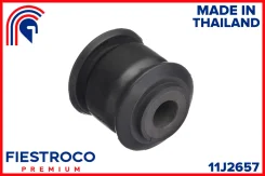 ����������� ������ Honda HR-V (BH28158) 11J2657 Fiestroco 11J2657 11J2657 ����