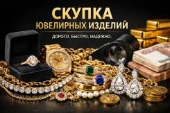 ������ ��������� ��������� �� ������ � ������� ����