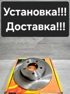 ���� ��������� ������ Mazda3. Axella BK# BP4Y-26-251B ����