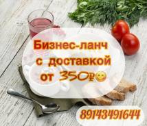 �����. ��� �����-�����" ����