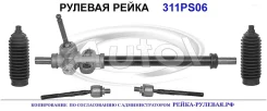 ������� ����� (������������� Autol ������) Hyundai/Kia 565001E500 565001E500 ����