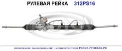 ������� ����� (������������� Autol ������) Hyundai/Kia 577001C080 577001C080 ����